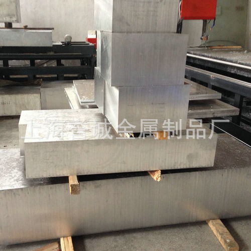 进口6061 T6铝板 6061t6铝棒价格 进口铝板 上海誉诚金属制品厂